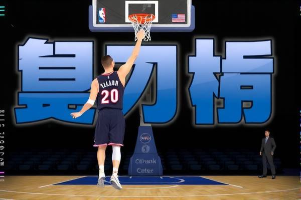 nba2012年总决赛G1腾讯录像,nba2012总决赛全程录像 nba2012年总决赛G1腾讯录像 第1张 nba2012年总决赛G1腾讯录像,nba2012总决赛全程录像 nba2012年总决赛G1腾讯录像 第1张